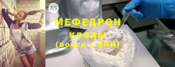 COCAINE Дмитров