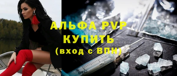 COCAINE Дмитров